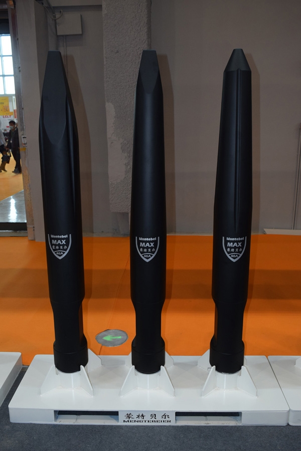 1636356100508330.jpg 蒙特貝爾釬桿(TSG46A釬桿).jpg